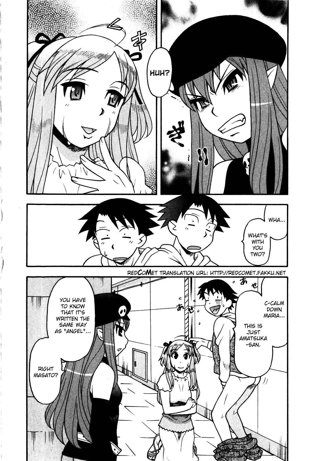 Read Love and Devil chapter 10 image 8 on Lezhin