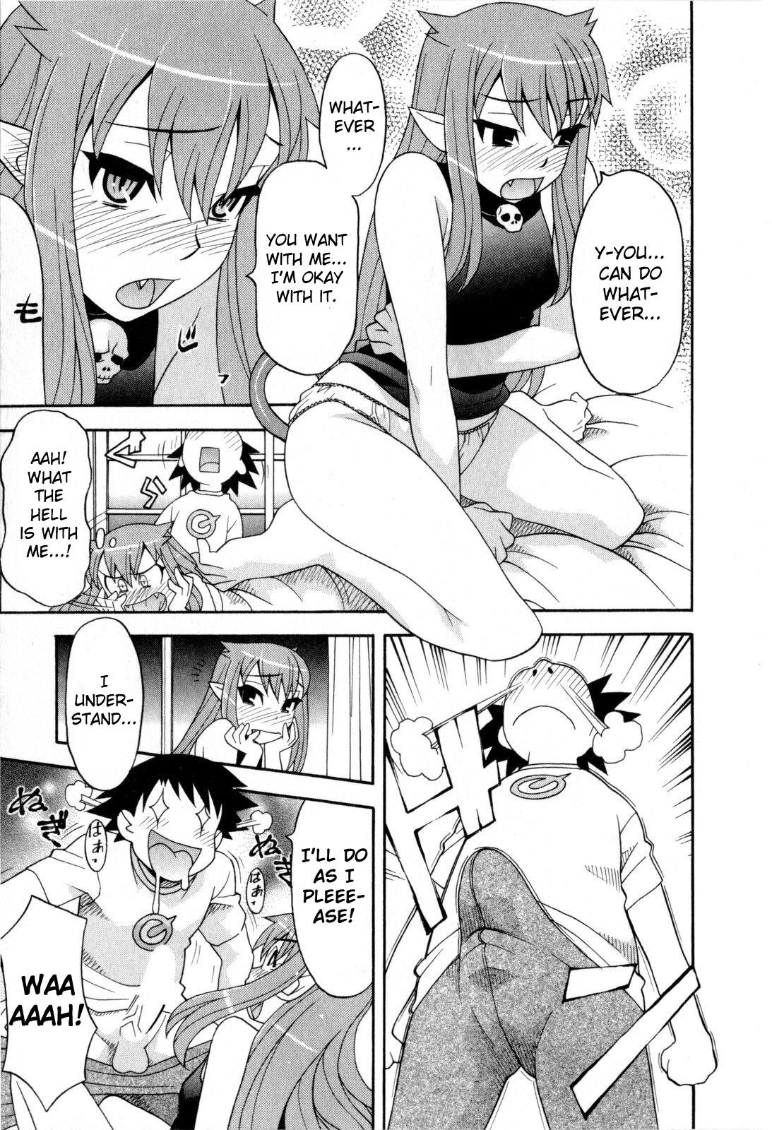 Read Love and Devil chapter 11 image 12 on Lezhin