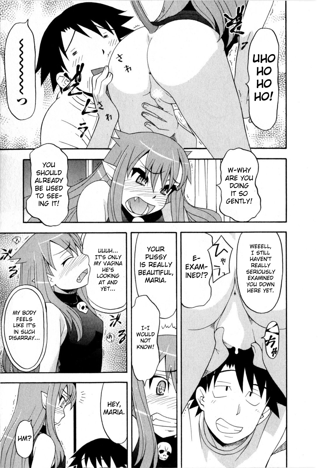 Read Love and Devil chapter 11 image 14 on Lezhin