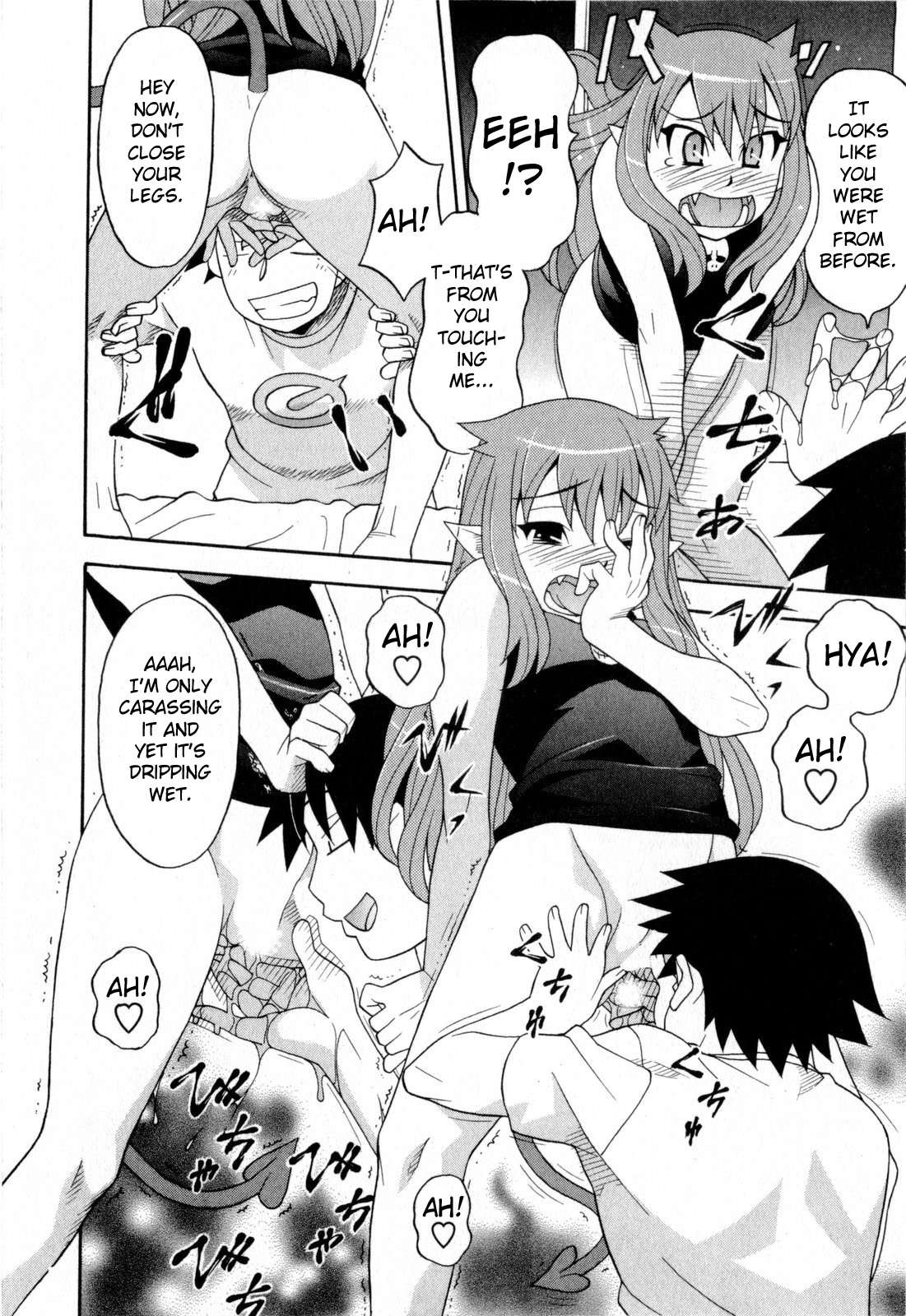 Read Love and Devil chapter 11 image 15 on Lezhin