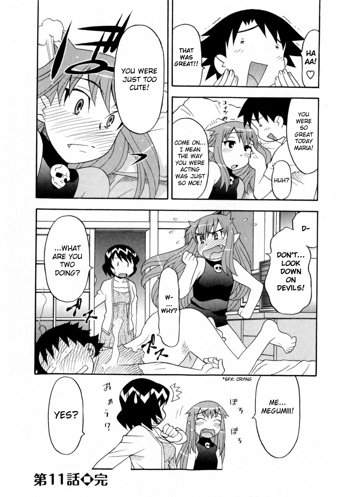 Read Love and Devil chapter 11 image 23 on Lezhin