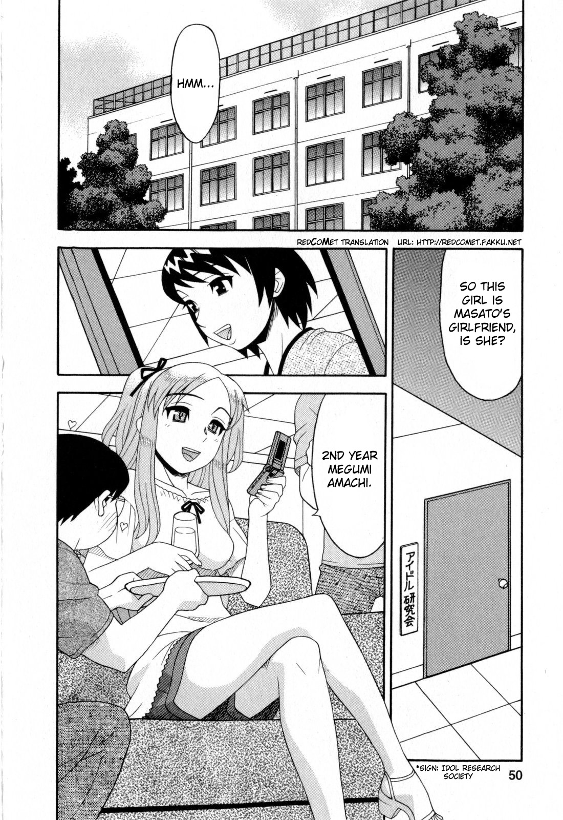 Read Love and Devil chapter 12 image 1 on Lezhin