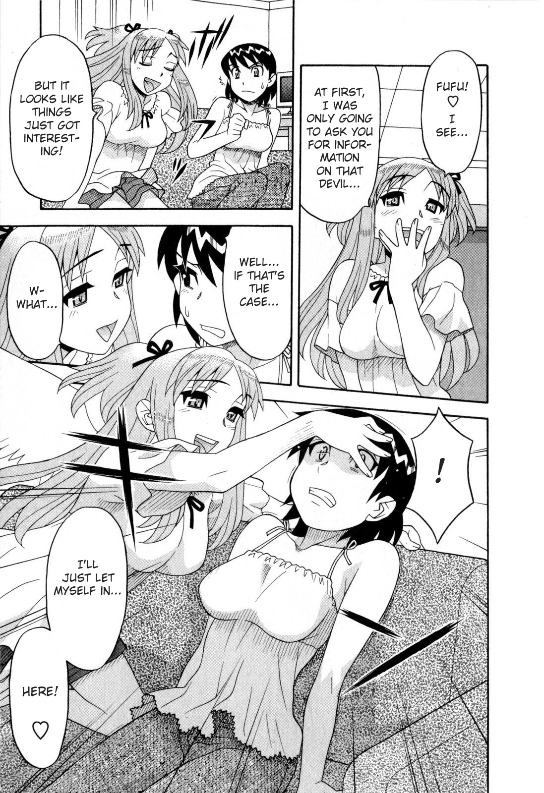 Read Love and Devil chapter 12 image 12 on Lezhin