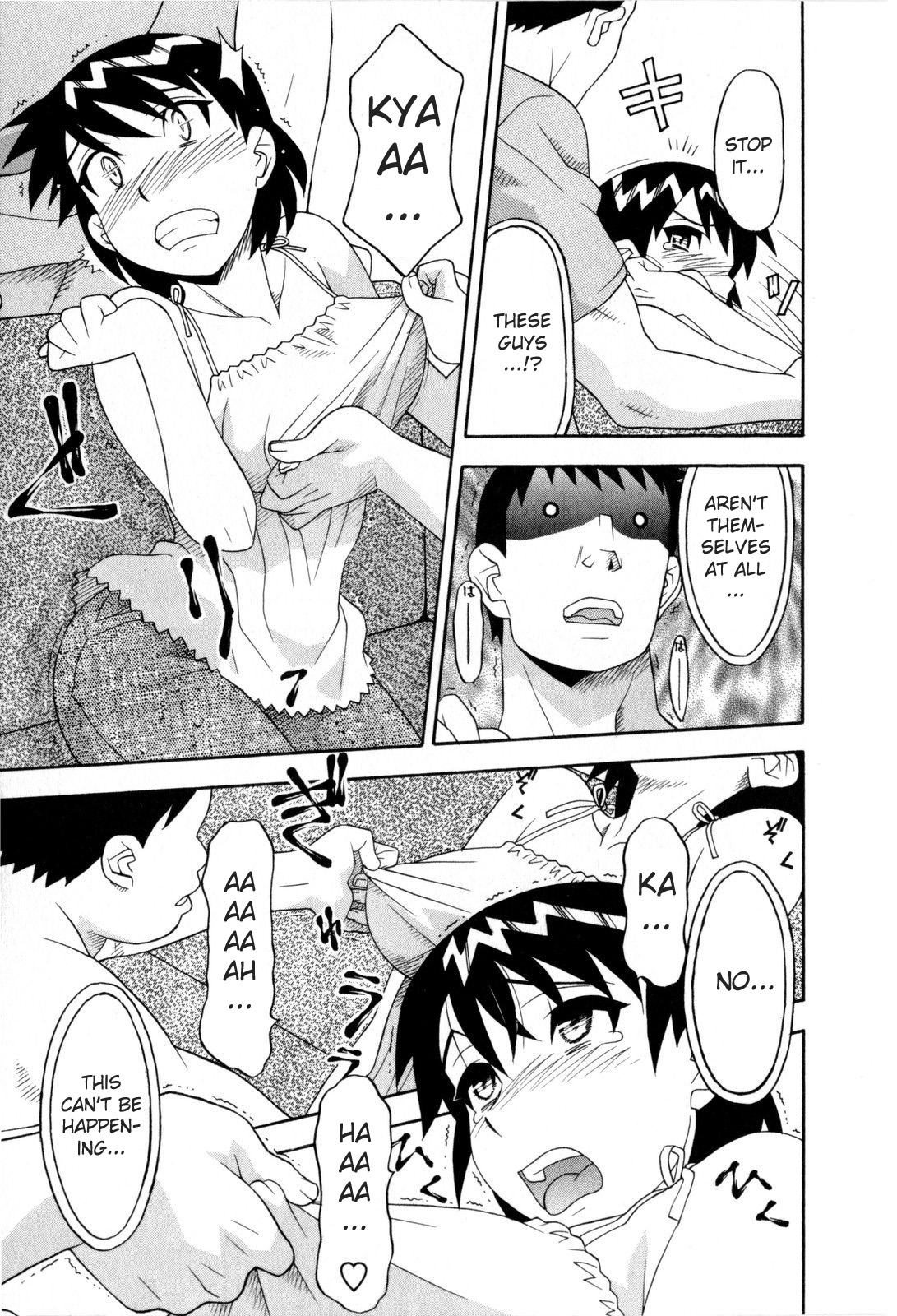 Read Love and Devil chapter 12 image 14 on Lezhin