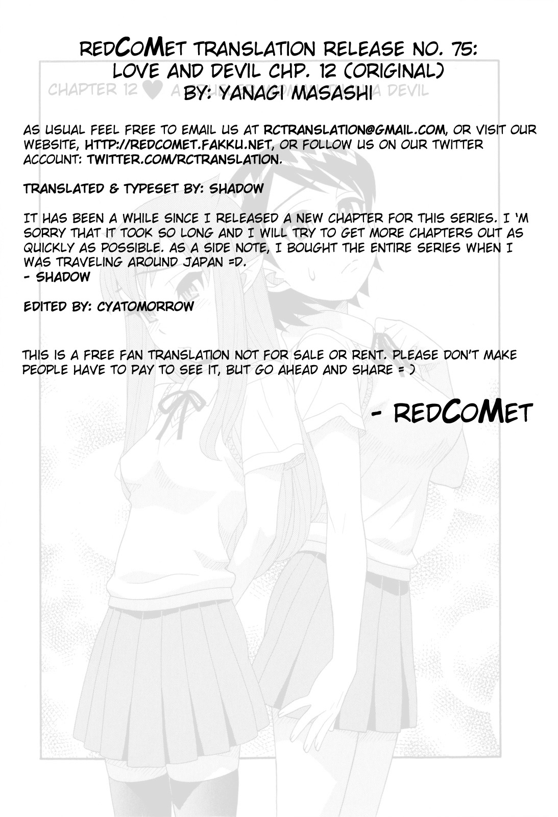 Read Love and Devil chapter 12 image 20 on Lezhin