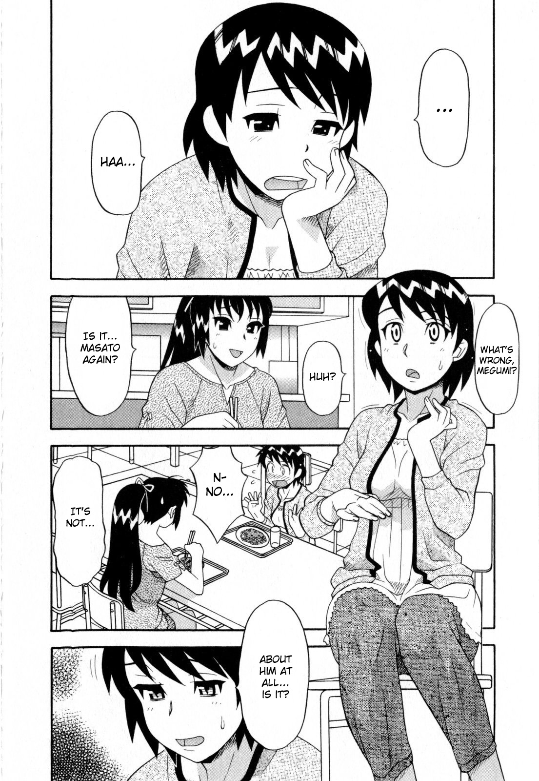 Read Love and Devil chapter 12 image 3 on Lezhin