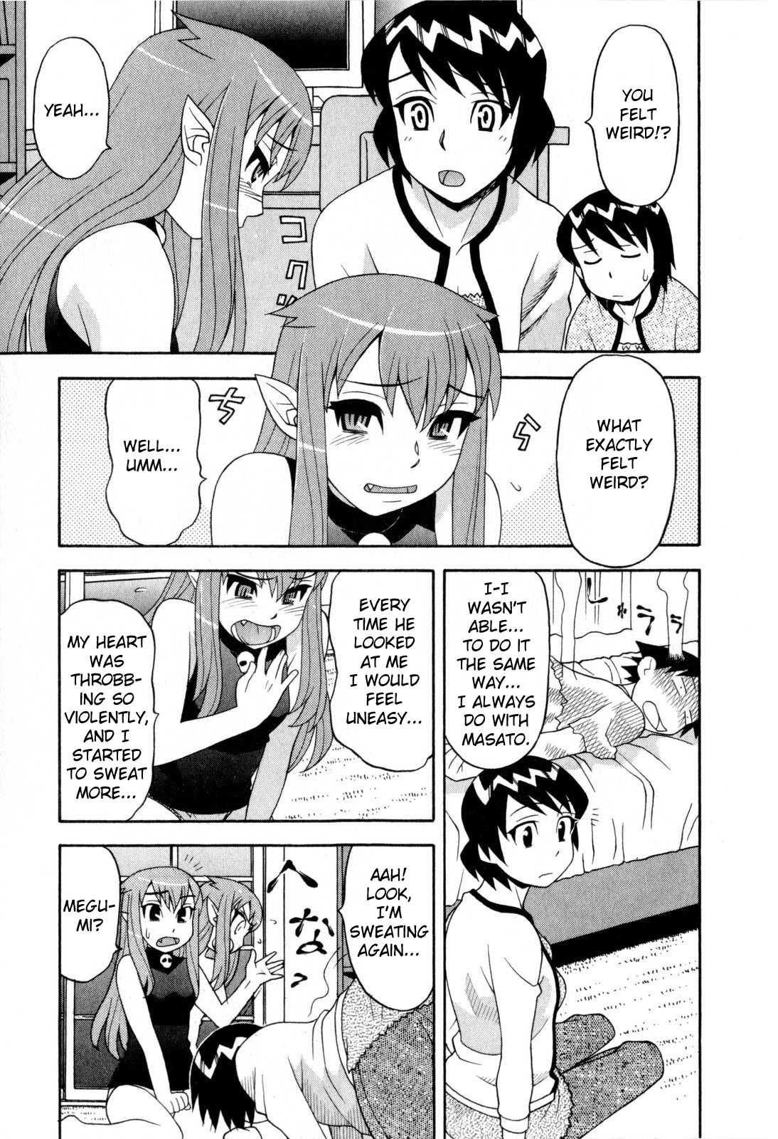 Read Love and Devil chapter 12 image 4 on Lezhin