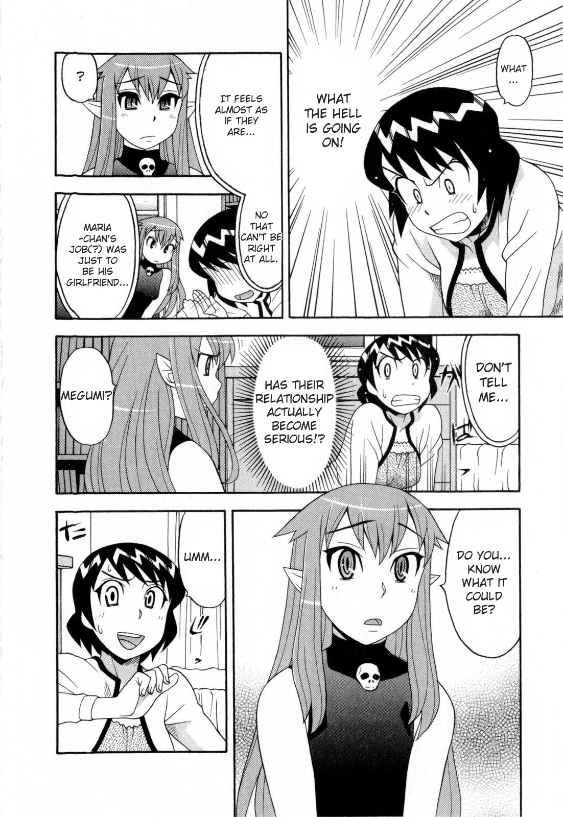 Read Love and Devil chapter 12 image 5 on Lezhin