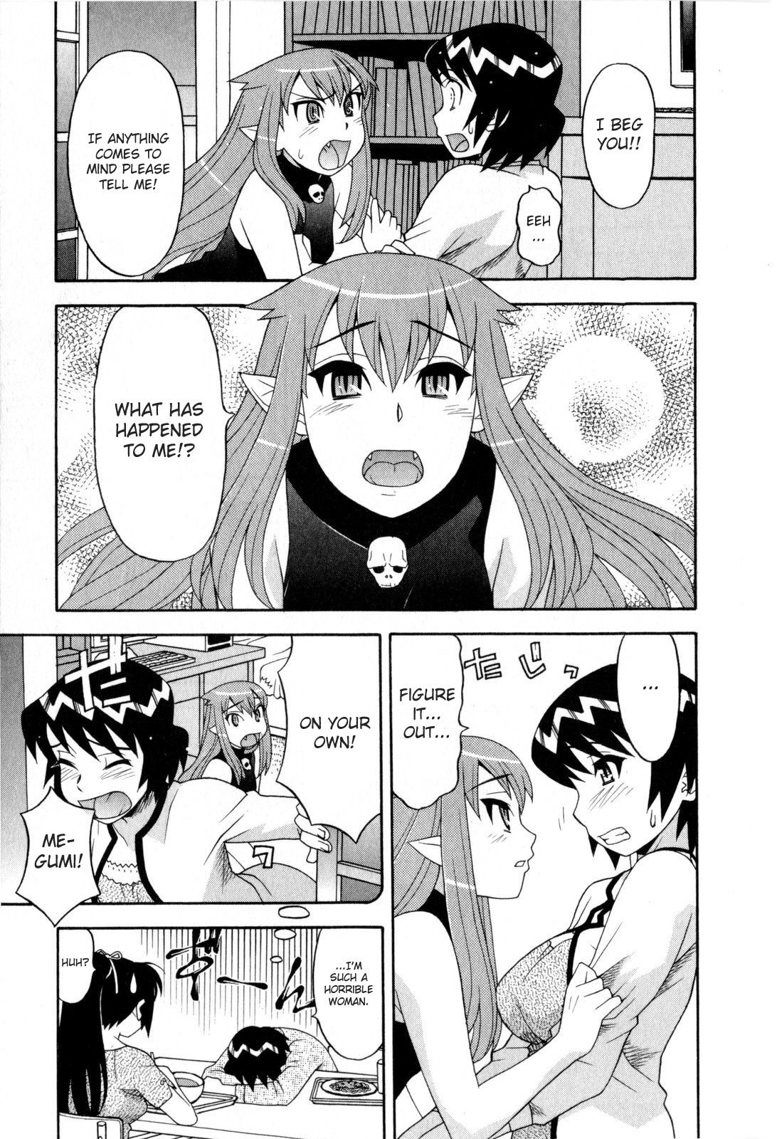 Read Love and Devil chapter 12 image 6 on Lezhin