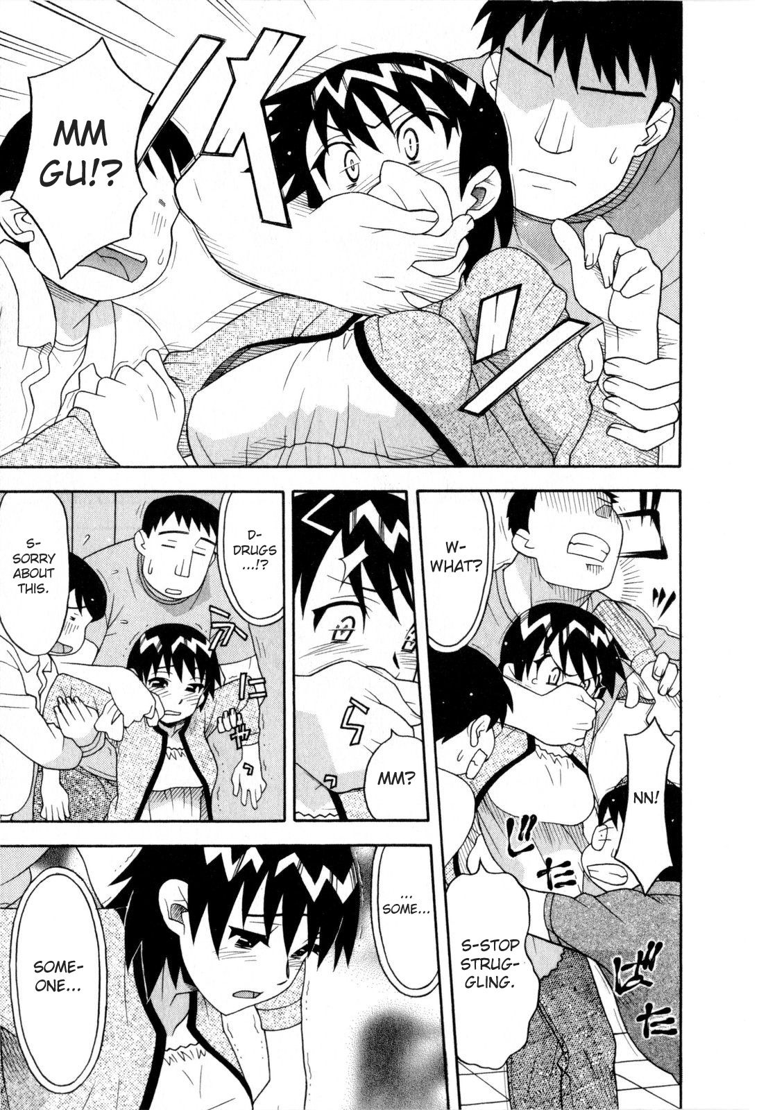 Read Love and Devil chapter 12 image 8 on Lezhin