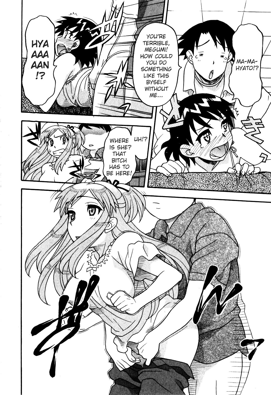 Read Love and Devil chapter 13 image 11 on Lezhin