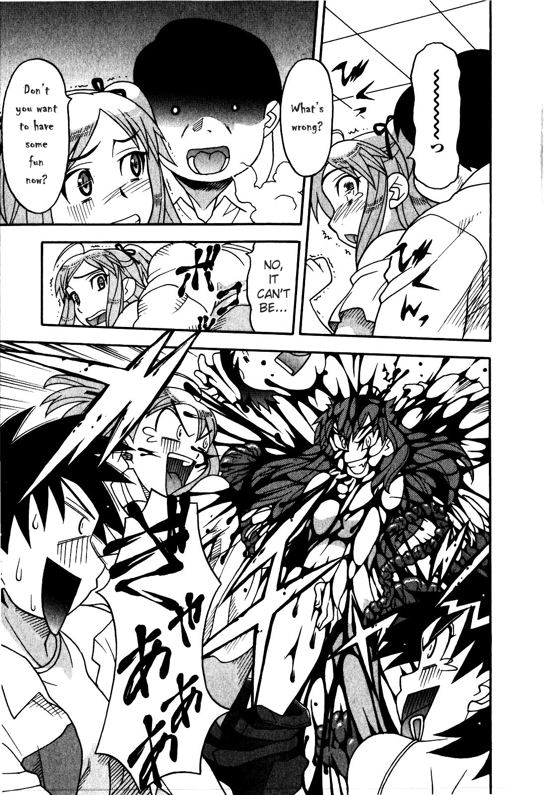 Read Love and Devil chapter 13 image 12 on Lezhin