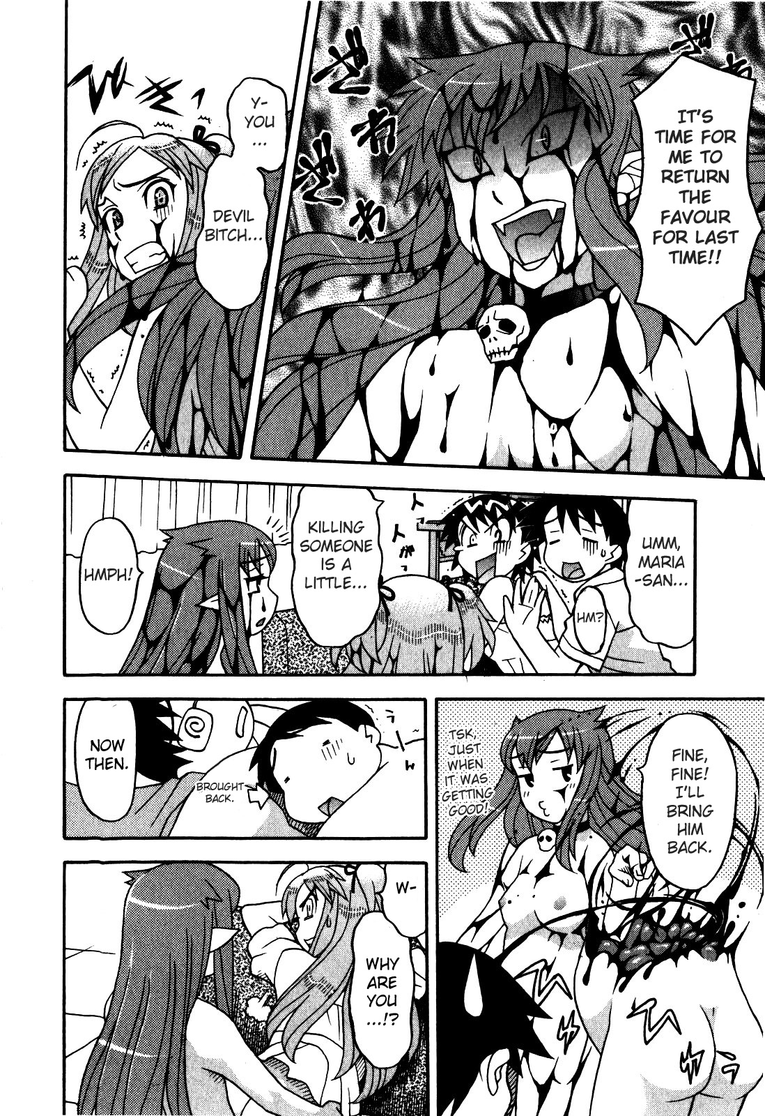 Read Love and Devil chapter 13 image 13 on Lezhin