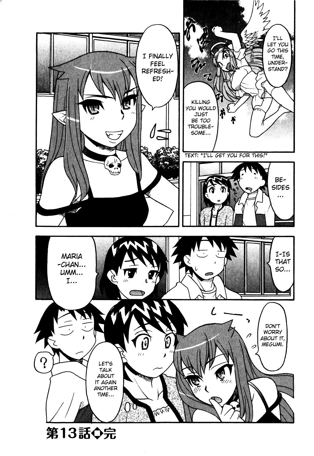 Read Love and Devil chapter 13 image 19 on Lezhin