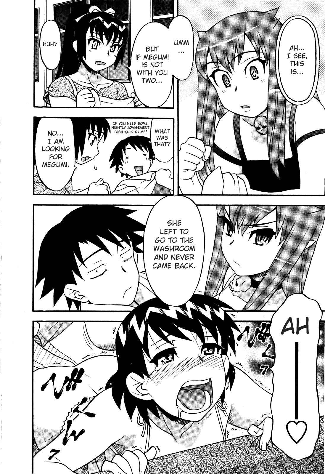Read Love and Devil chapter 13 image 3 on Lezhin