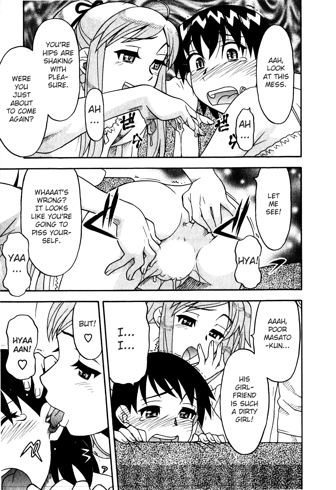 Read Love and Devil chapter 13 image 6 on Lezhin