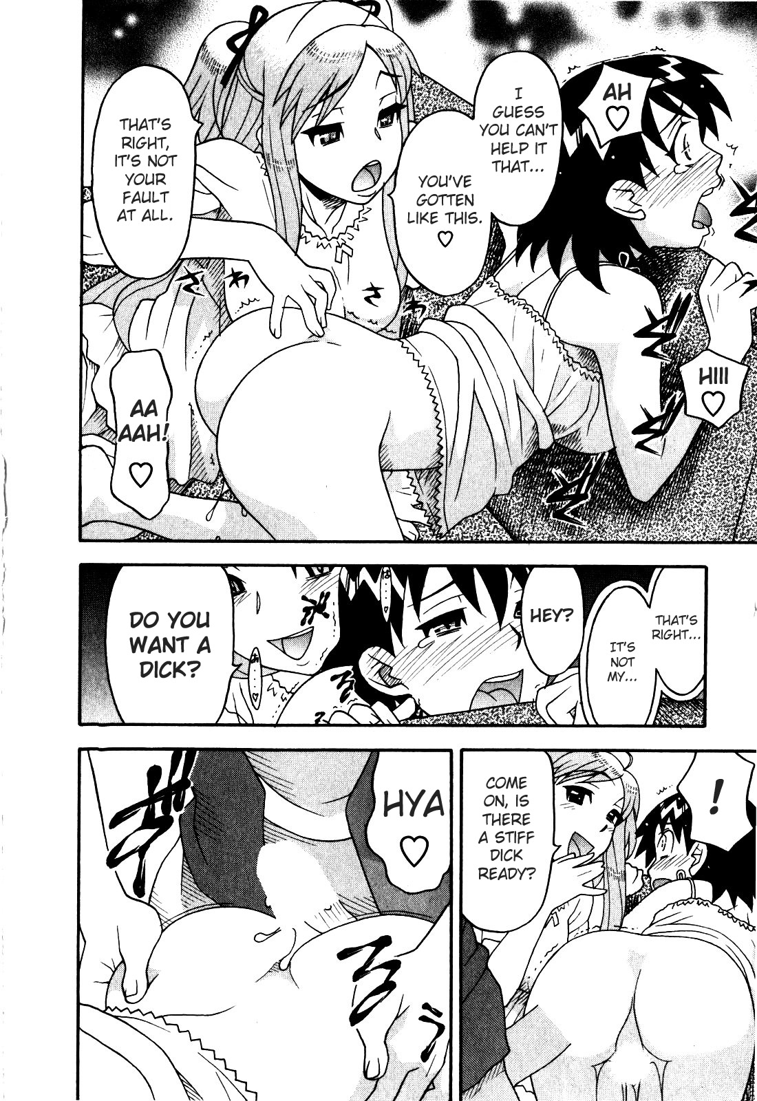 Read Love and Devil chapter 13 image 7 on Lezhin