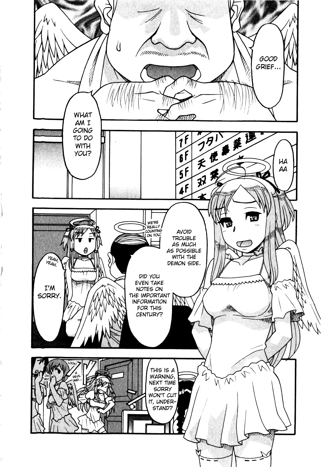 Read Love and Devil chapter 14 image 1 on Lezhin