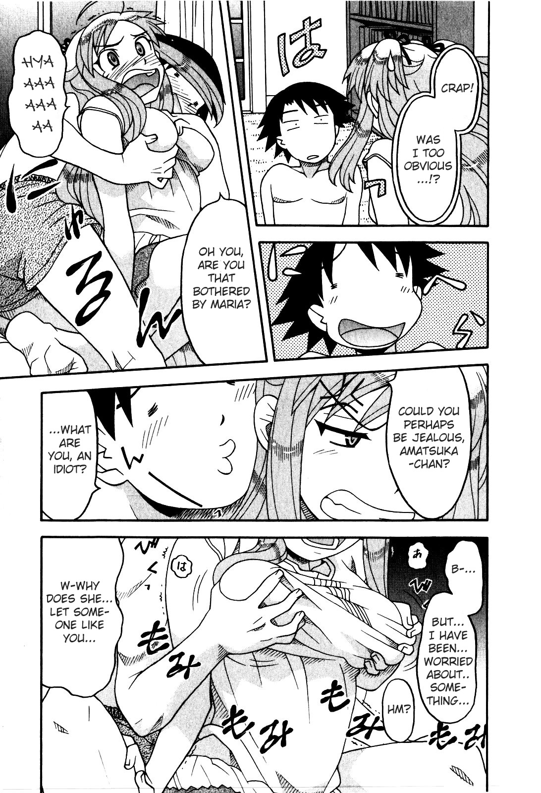Read Love and Devil chapter 14 image 10 on Lezhin