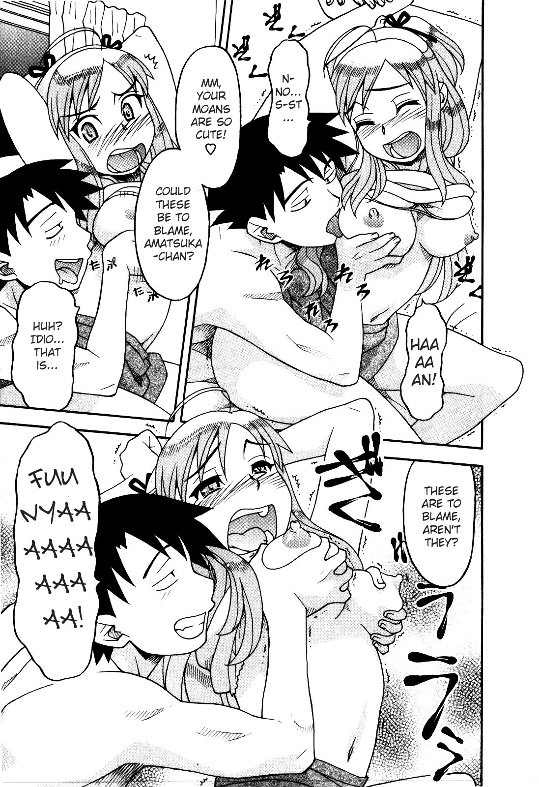Read Love and Devil chapter 14 image 12 on Lezhin