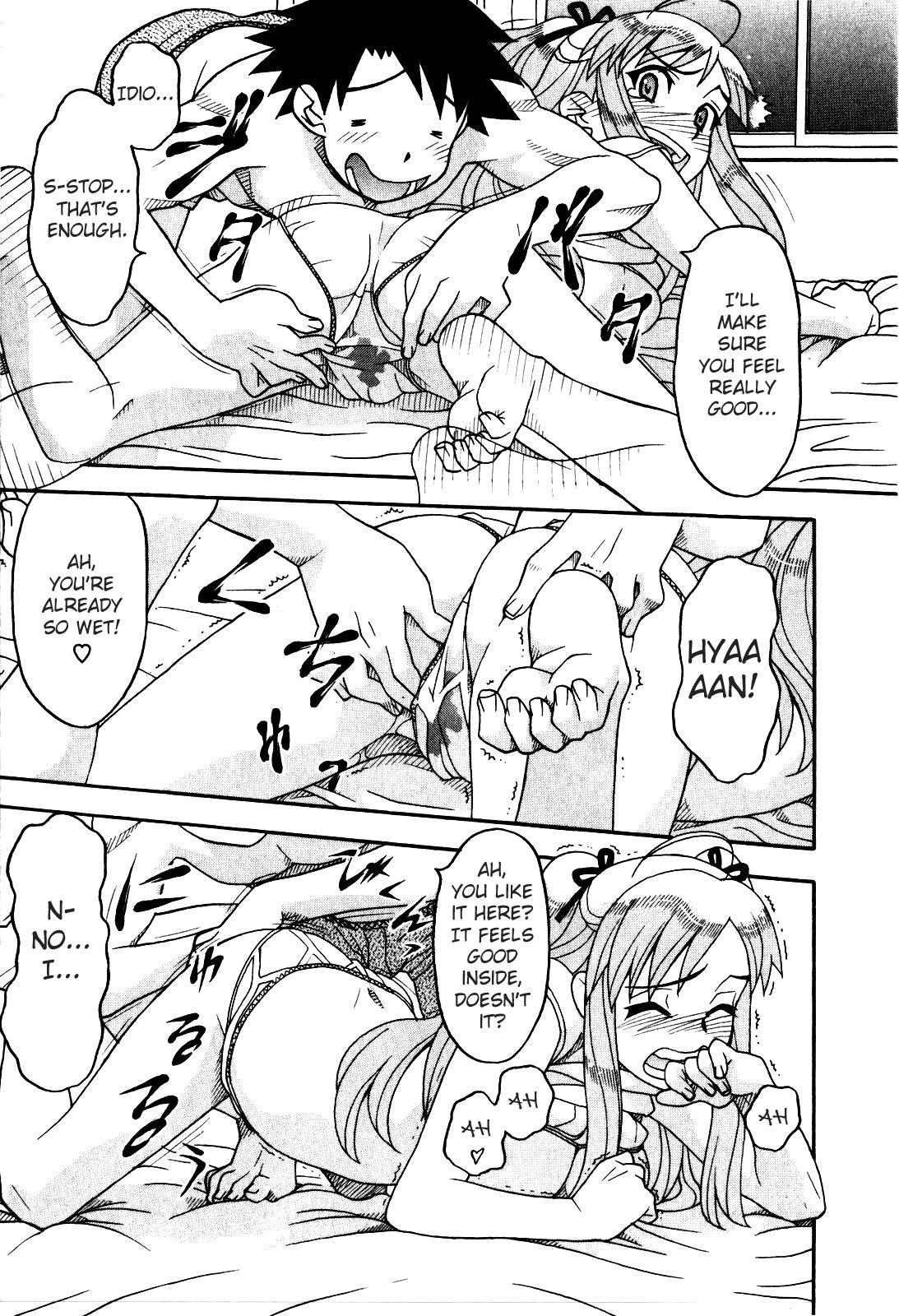 Read Love and Devil chapter 14 image 14 on Lezhin