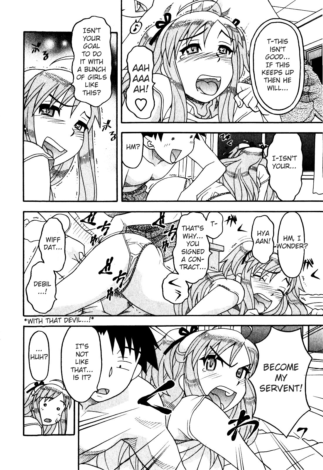 Read Love and Devil chapter 14 image 15 on Lezhin