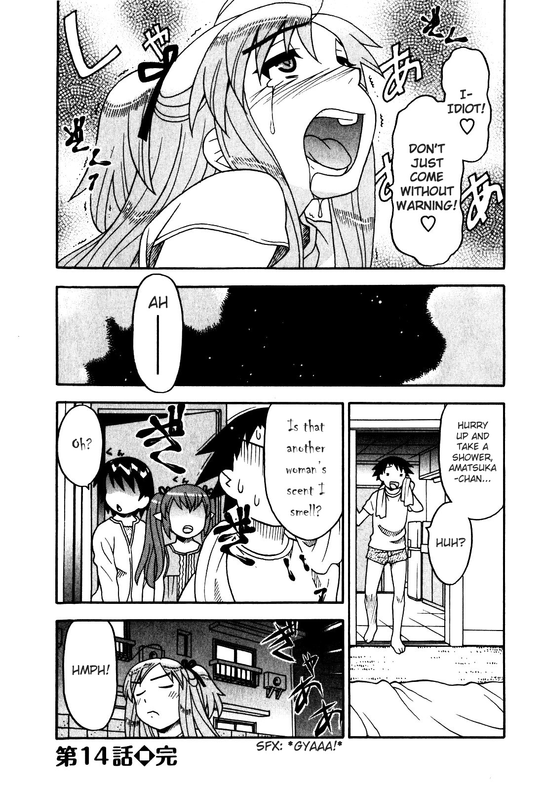 Read Love and Devil chapter 14 image 19 on Lezhin