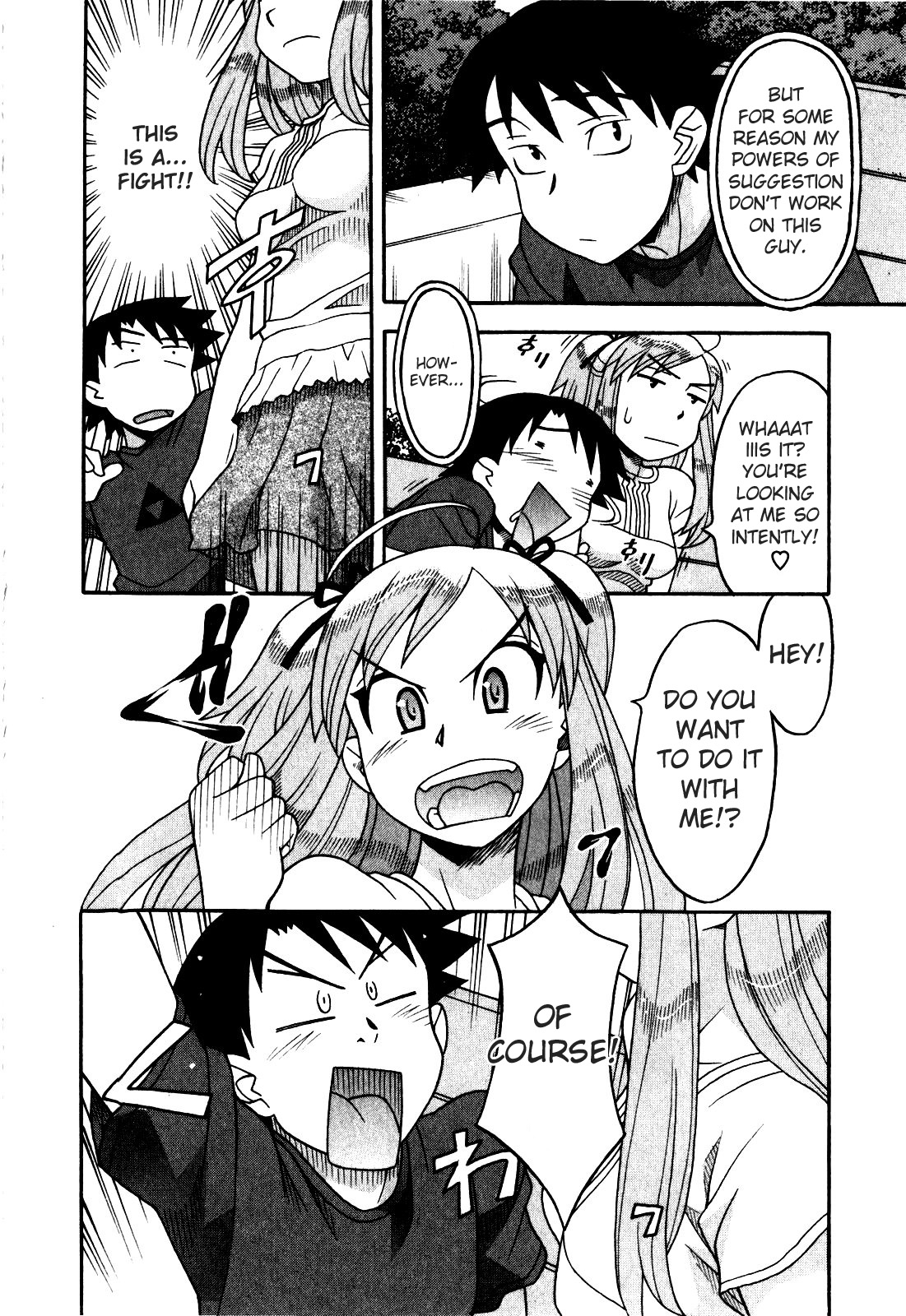 Read Love and Devil chapter 14 image 7 on Lezhin