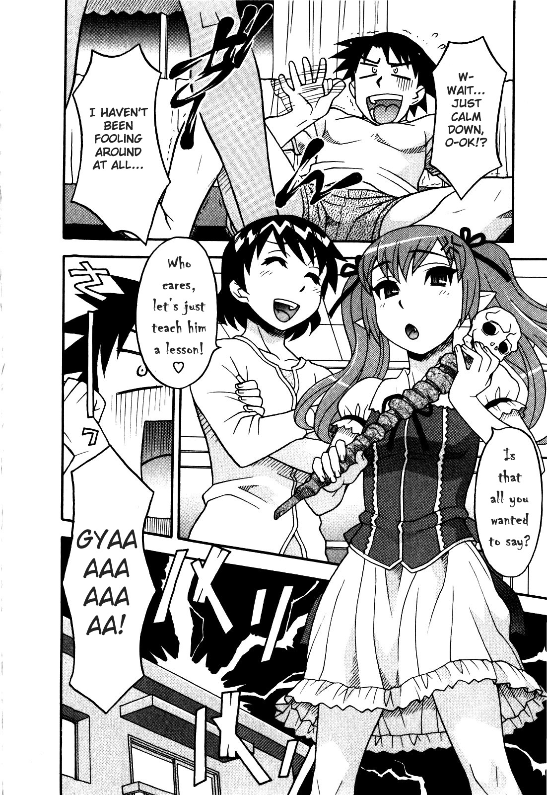Read Love and Devil chapter 15 image 1 on Lezhin