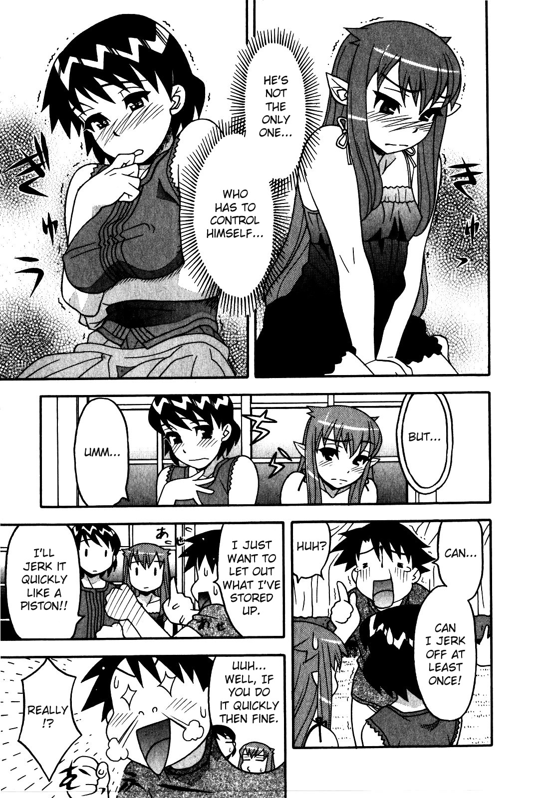 Read Love and Devil chapter 15 image 10 on Lezhin