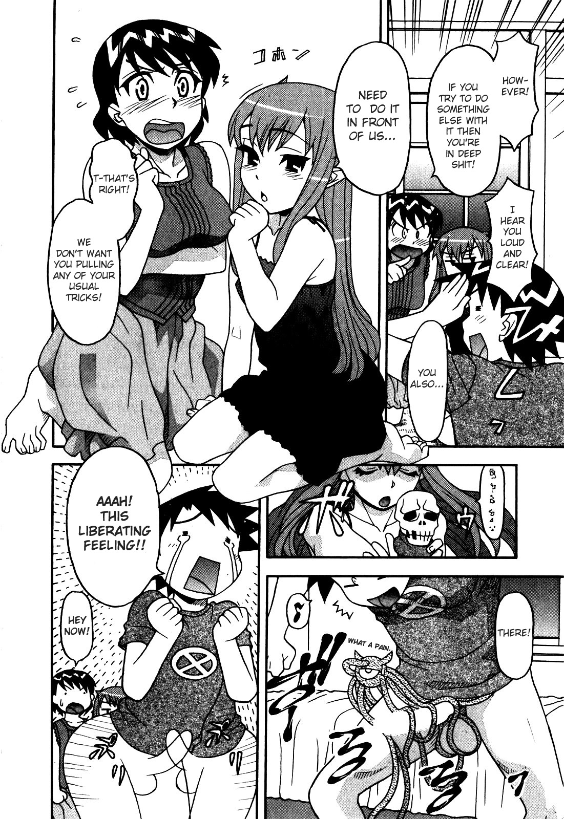 Read Love and Devil chapter 15 image 11 on Lezhin