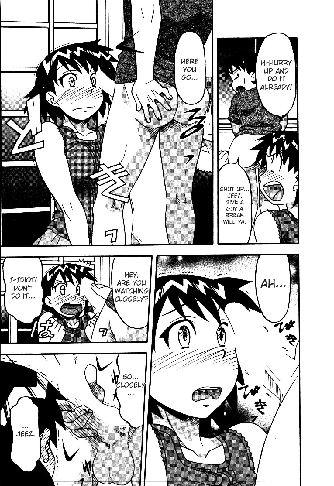 Read Love and Devil chapter 15 image 12 on Lezhin