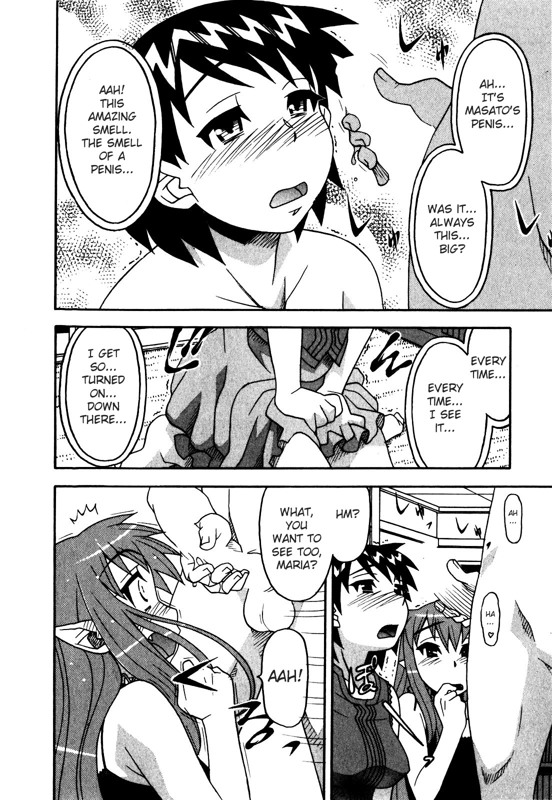 Read Love and Devil chapter 15 image 13 on Lezhin