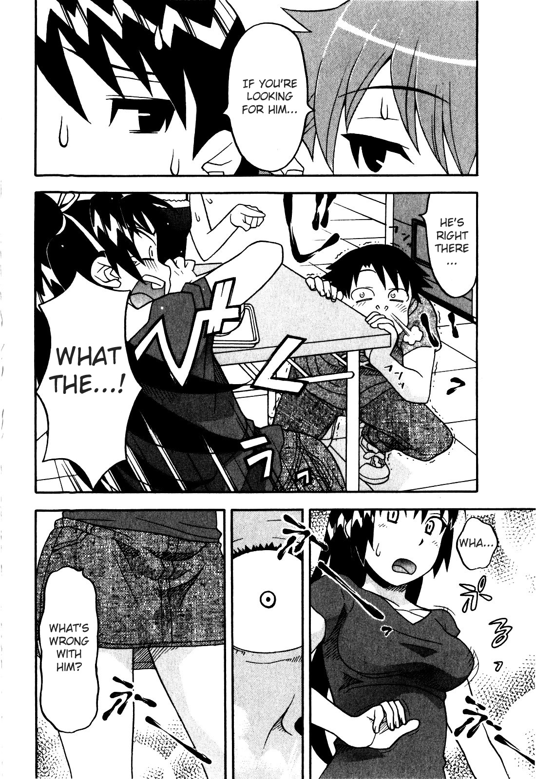 Read Love and Devil chapter 15 image 3 on Lezhin