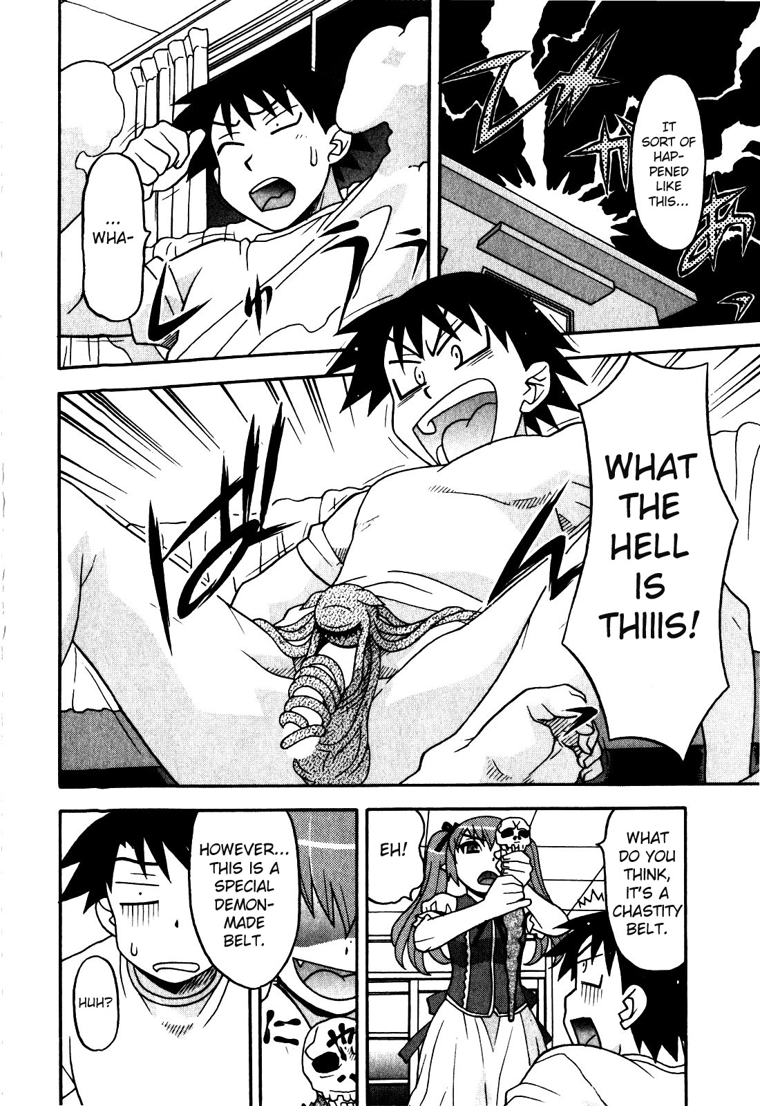 Read Love and Devil chapter 15 image 5 on Lezhin