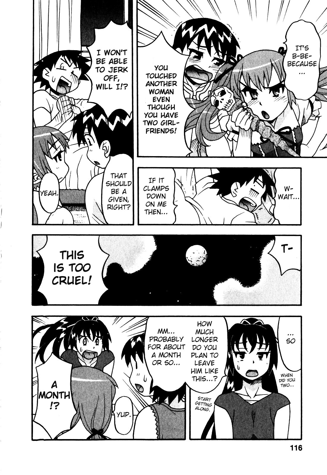 Read Love and Devil chapter 15 image 7 on Lezhin