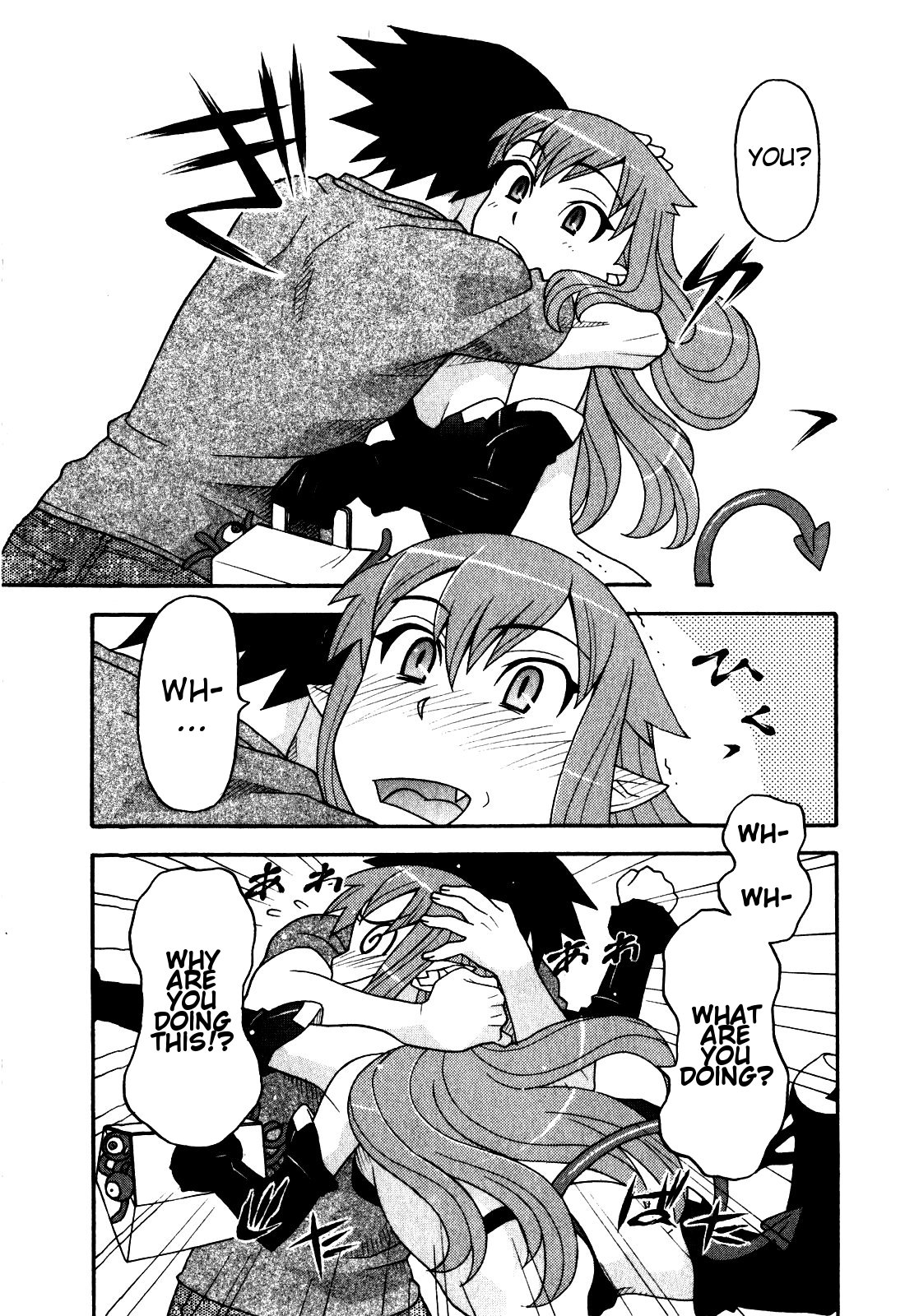 Read Love and Devil chapter 16 image 11 on Lezhin
