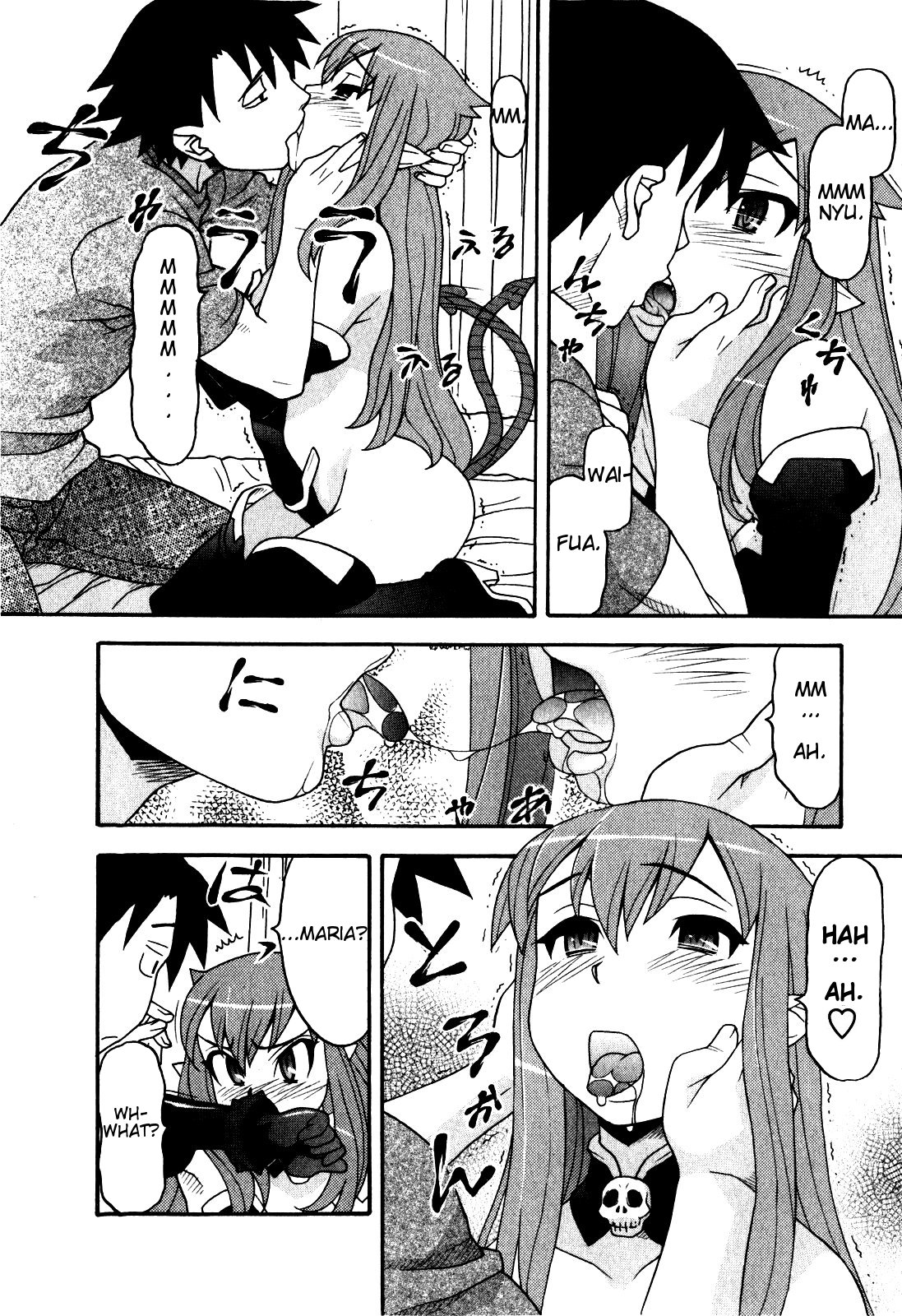 Read Love and Devil chapter 16 image 13 on Lezhin