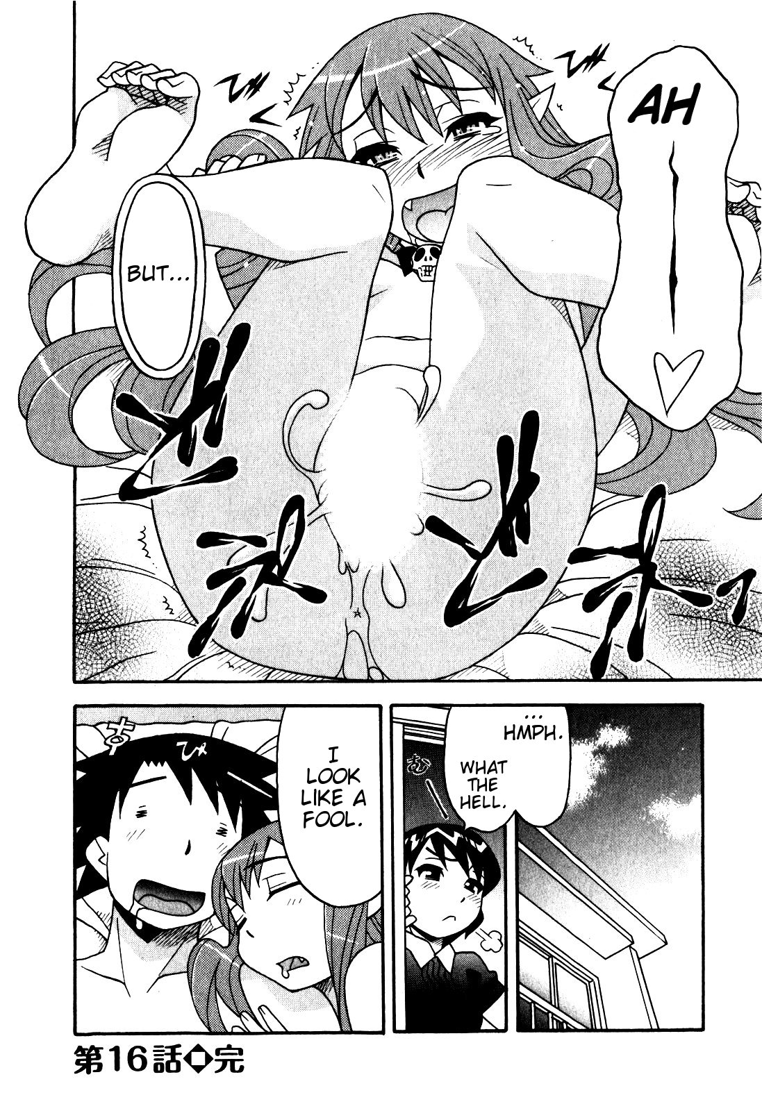 Read Love and Devil chapter 16 image 19 on Lezhin