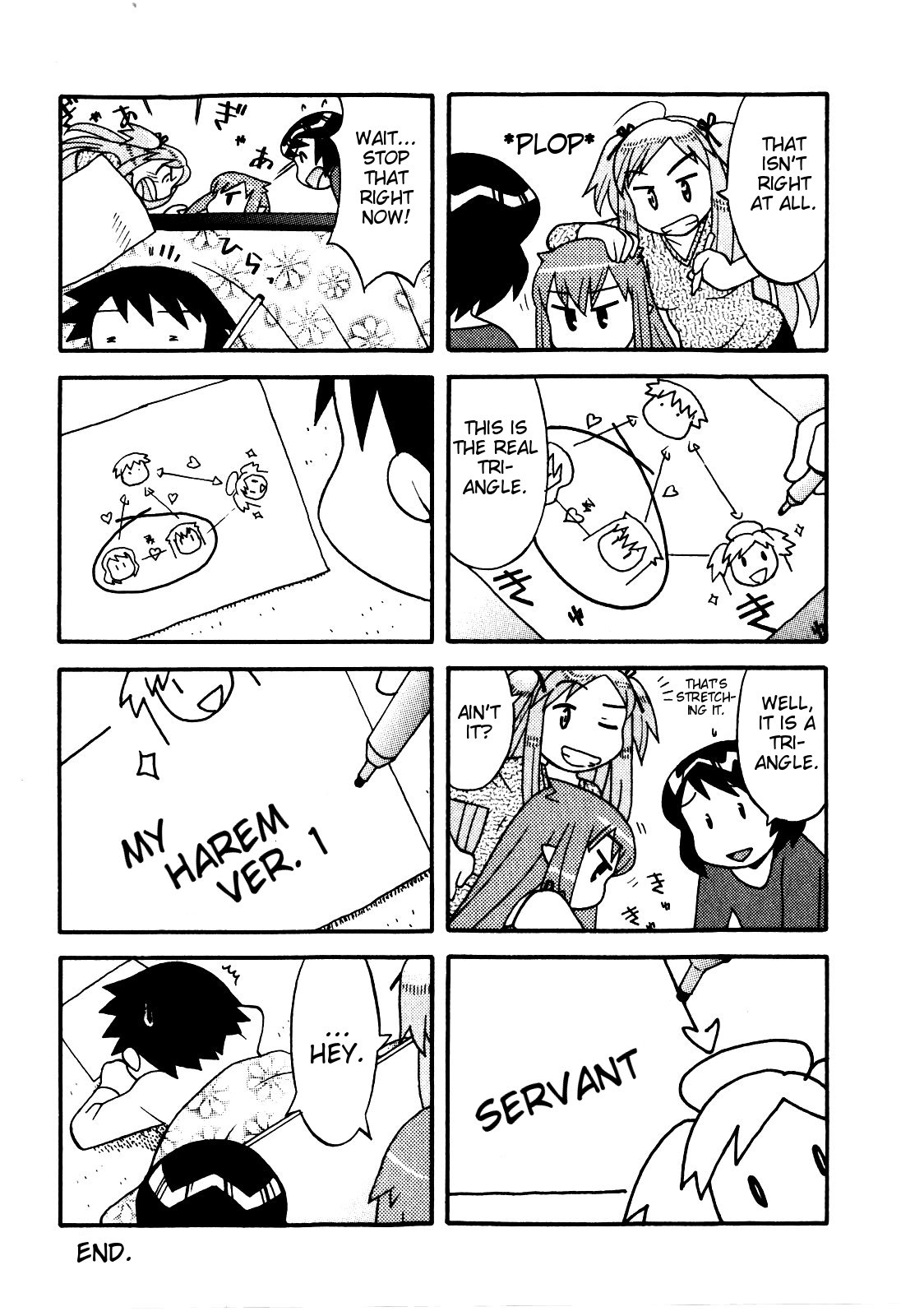 Read Love and Devil chapter 17.6 image 1 on Lezhin
