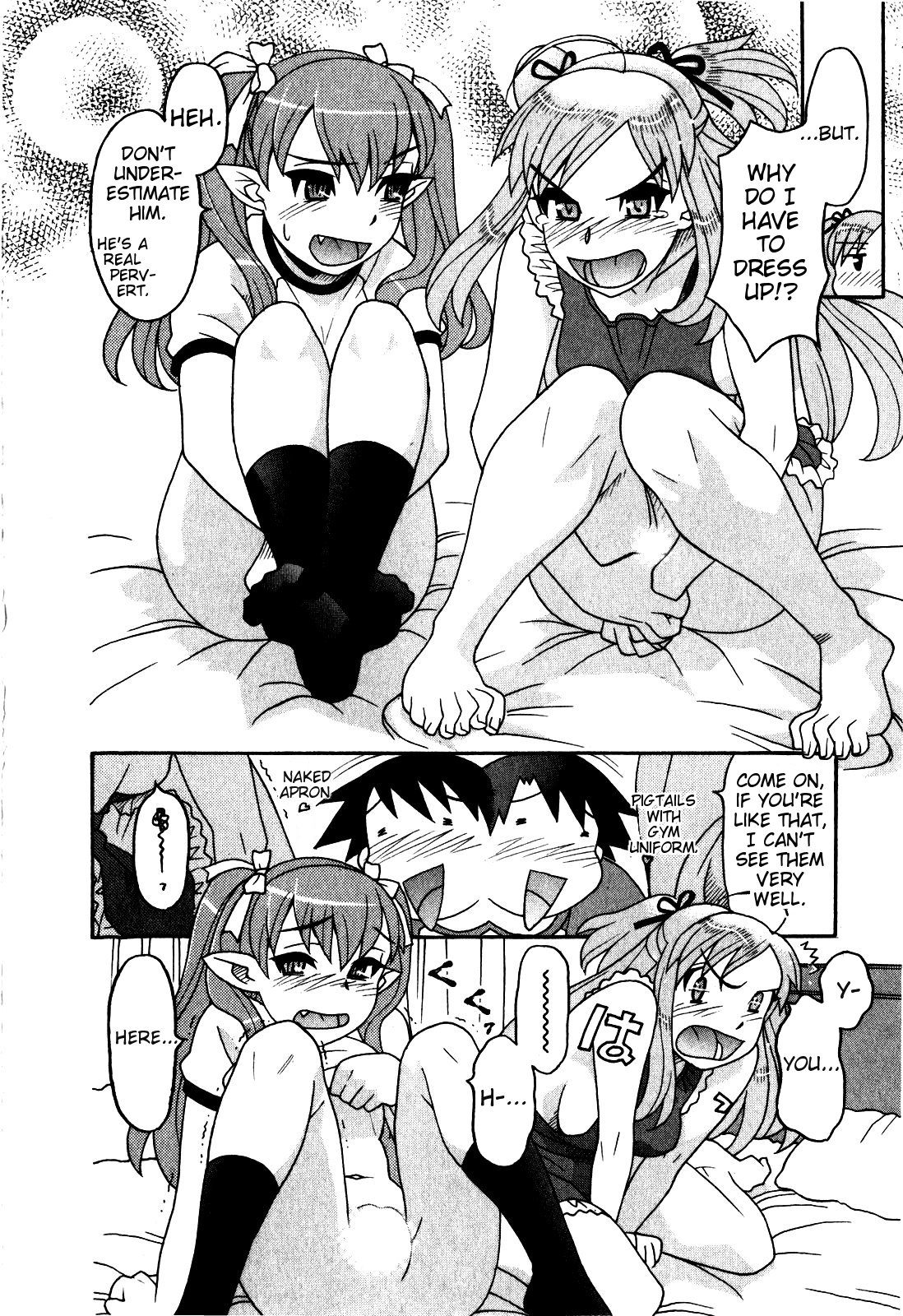 Read Love and Devil chapter 17 image 11 on Lezhin