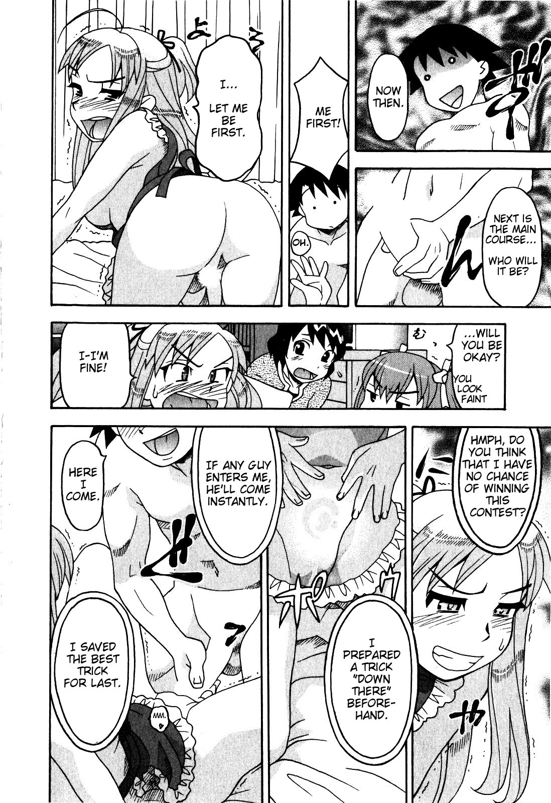 Read Love and Devil chapter 17 image 15 on Lezhin