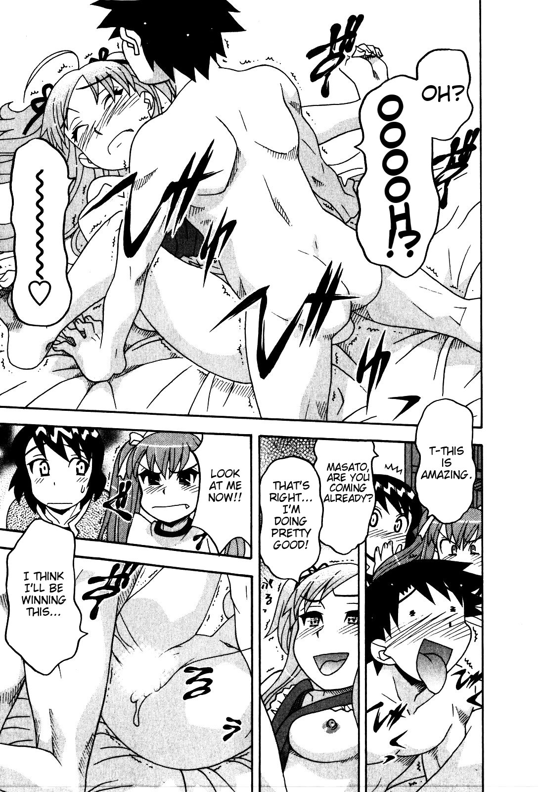 Read Love and Devil chapter 17 image 16 on Lezhin