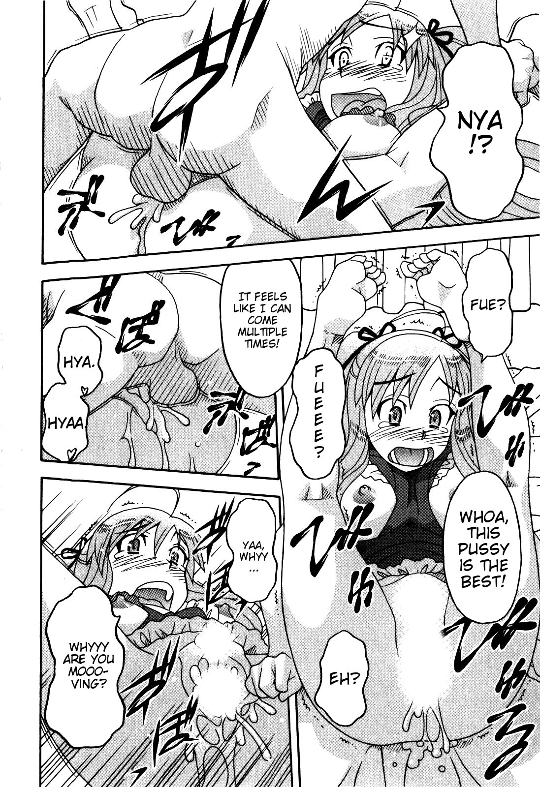 Read Love and Devil chapter 17 image 17 on Lezhin