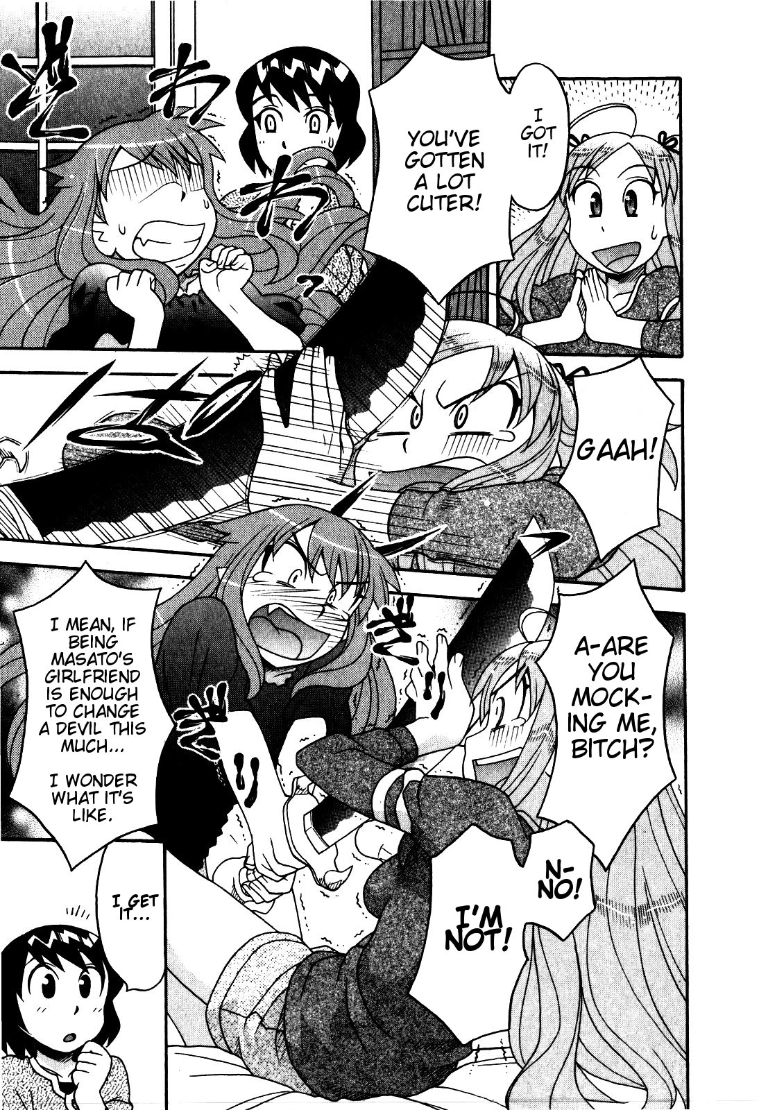 Read Love and Devil chapter 17 image 8 on Lezhin