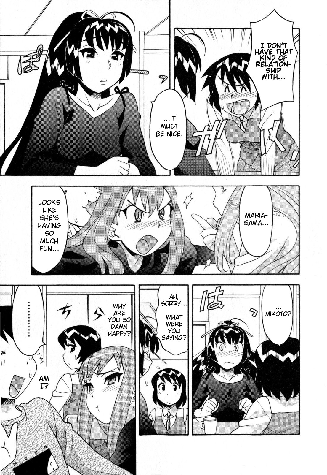 Read Love and Devil chapter 18 image 11 on Lezhin