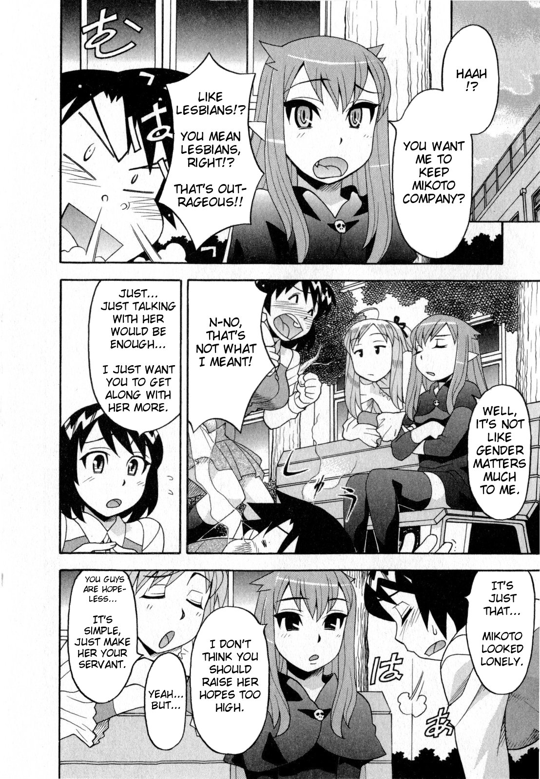 Read Love and Devil chapter 18 image 12 on Lezhin