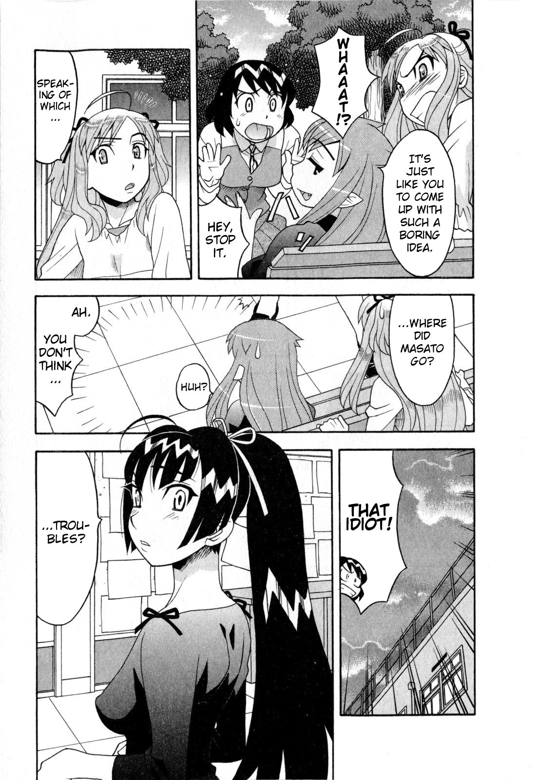 Read Love and Devil chapter 18 image 13 on Lezhin