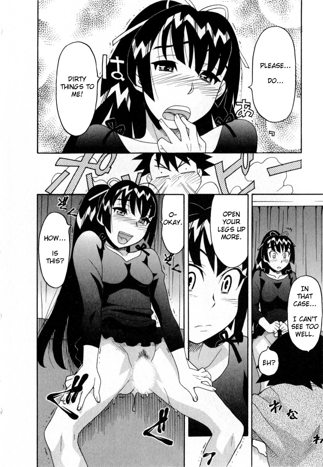 Read Love and Devil chapter 18 image 18 on Lezhin