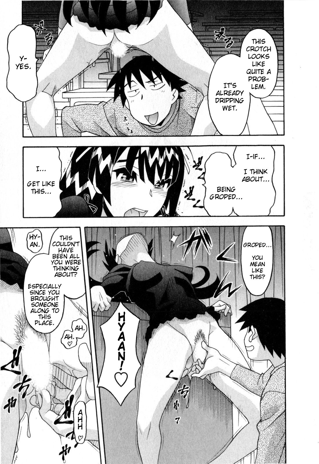 Read Love and Devil chapter 18 image 19 on Lezhin